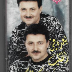 موفق وحكم الحكيم-0