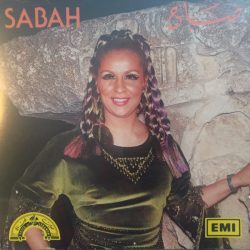صباح* = Sabah-0