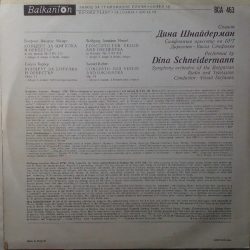 Dina Schneidermann – Wolfgang Amadeus Mozart / Samuel Barber-1