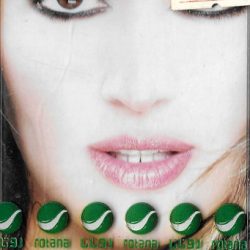 شيرين وجدي-0