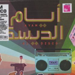 Various-0