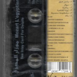 Hughes de Courson & Ahmed Al Maghreby*-1