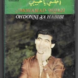محمد حجازي* = Mohamed Hijazi*-0