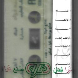 فؤاد*-1
