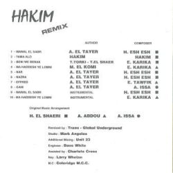 حكيم* = Hakim-1