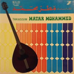 مطر محمد = Matar Muhammed*-0