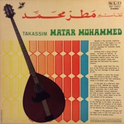 مطر محمد = Matar Muhammed*-1