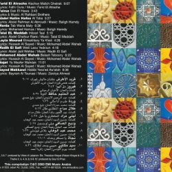 Various-1