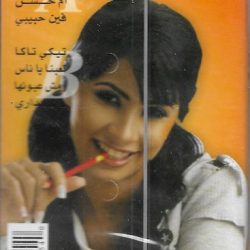 روبي = روبي-1