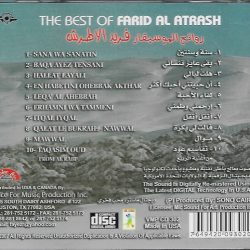 Farid Al Atrash* = فريد الاطرش*-1