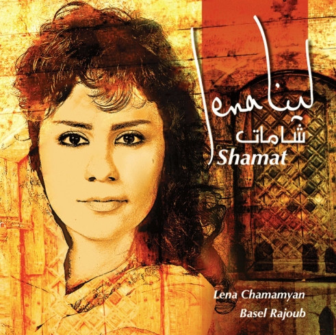 Lena Chamamyan-0