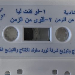 شادية-1