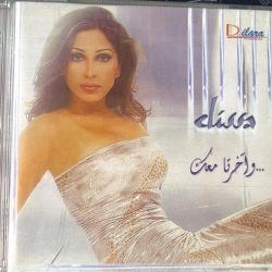 Elissa (3)-0