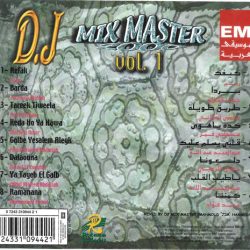 Various-1