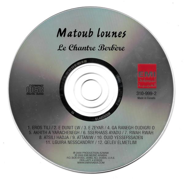 Matoub Lounes-2