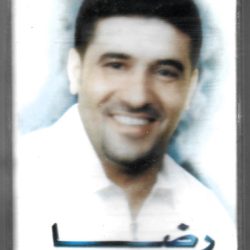(2) رضا-0