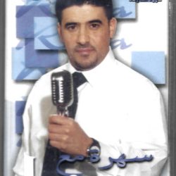 (2) رضا = Rida*-0
