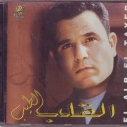 محمد فؤاد = محمد فؤاد-0