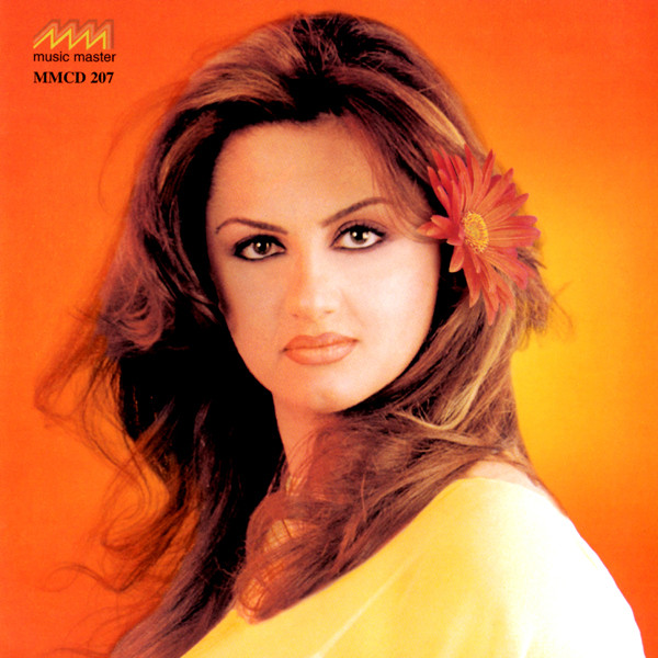 باسكال مشعلاني = Pascale Machaalani*-1