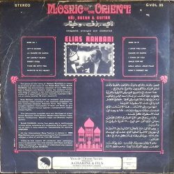 Elias Rahbani-1