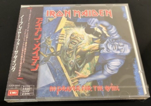 Iron Maiden-0