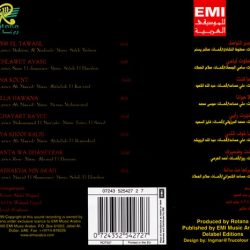 ريم*-1