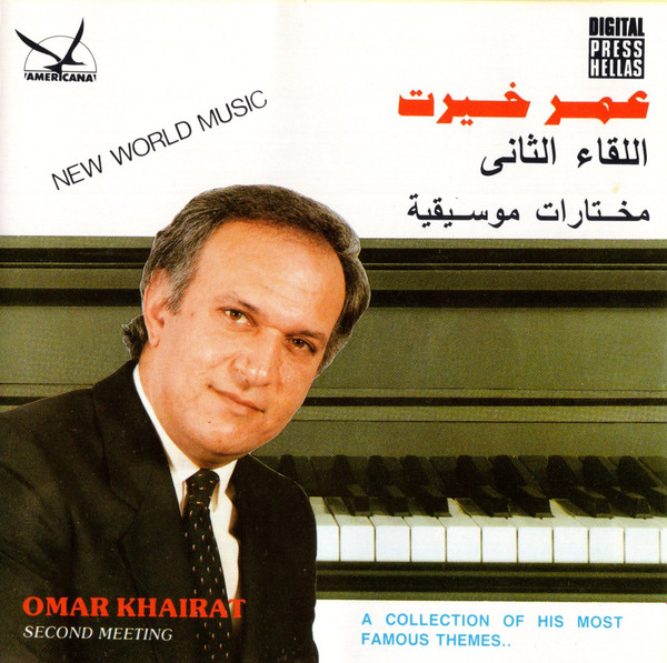 Omar Khairat*-0