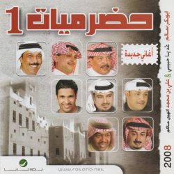 Various-0