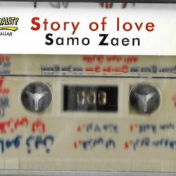 سامو زين = Samo Zaen*-1