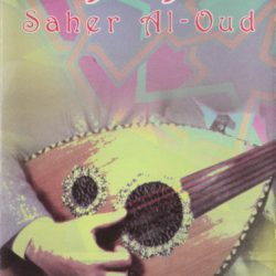 Morad Al Swaify*-0