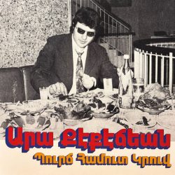 Ara Kekedjian-0
