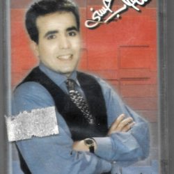 شهاب حسني = Shehab Hosni*-0