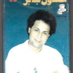 سعدون جابر-0