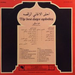 Various-1