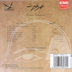 Omar Khairat*-1