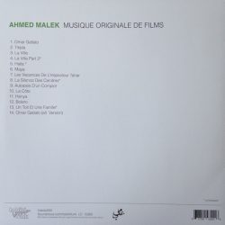 أحمد مالك* = Ahmed Malek-1
