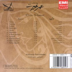 Omar Khairat*-1