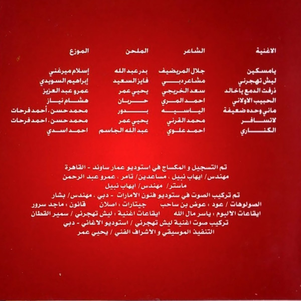 بدور = بدور-1