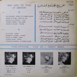 Various-1