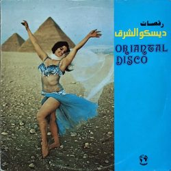 فاروق سلامة-0
