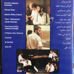 Ziad Rahbani-1