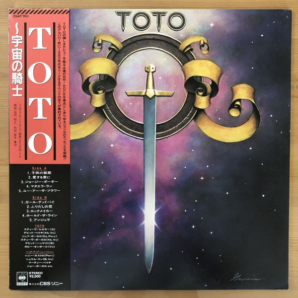 Toto-0