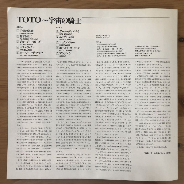 Toto-3