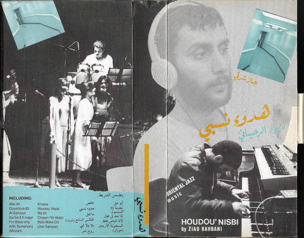 Ziad Rahbani-0