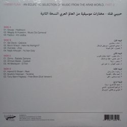 Various-1
