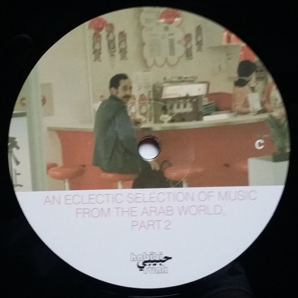Various-4