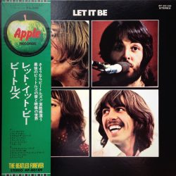 The Beatles = ビートルズ*-0