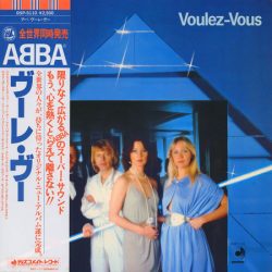 ABBA = アバ*-0