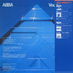 ABBA = アバ*-1