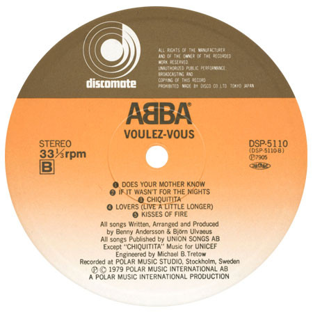 ABBA = アバ*-3